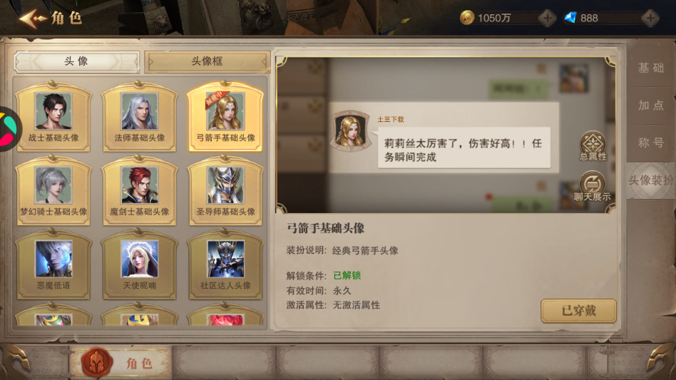 ҫʹιٷ 1.10.95׿ͼ0