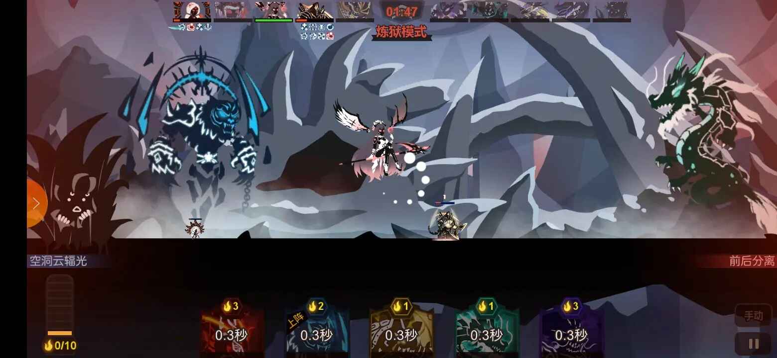 �������������°� 1.4.0��׿���ͼ0