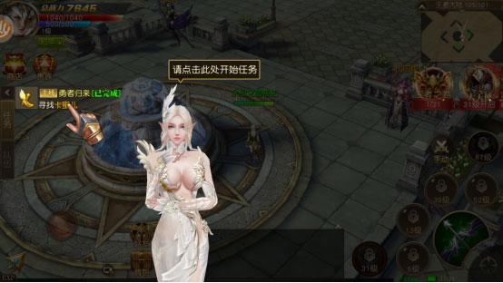 ��ʹ��Ԫ���� 2.1721.983262���°汾��ͼ0