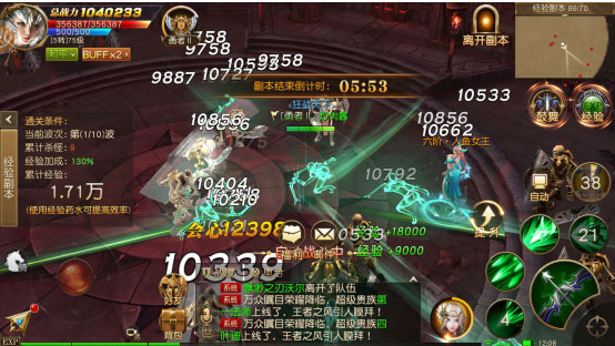 ��ʹ��Ԫ���� 2.1721.983262���°汾��ͼ1