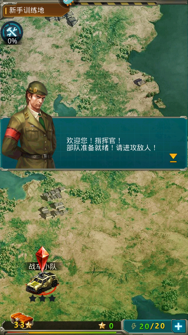 ̹��ǰ������ 11.5.1.0��׿���ͼ0