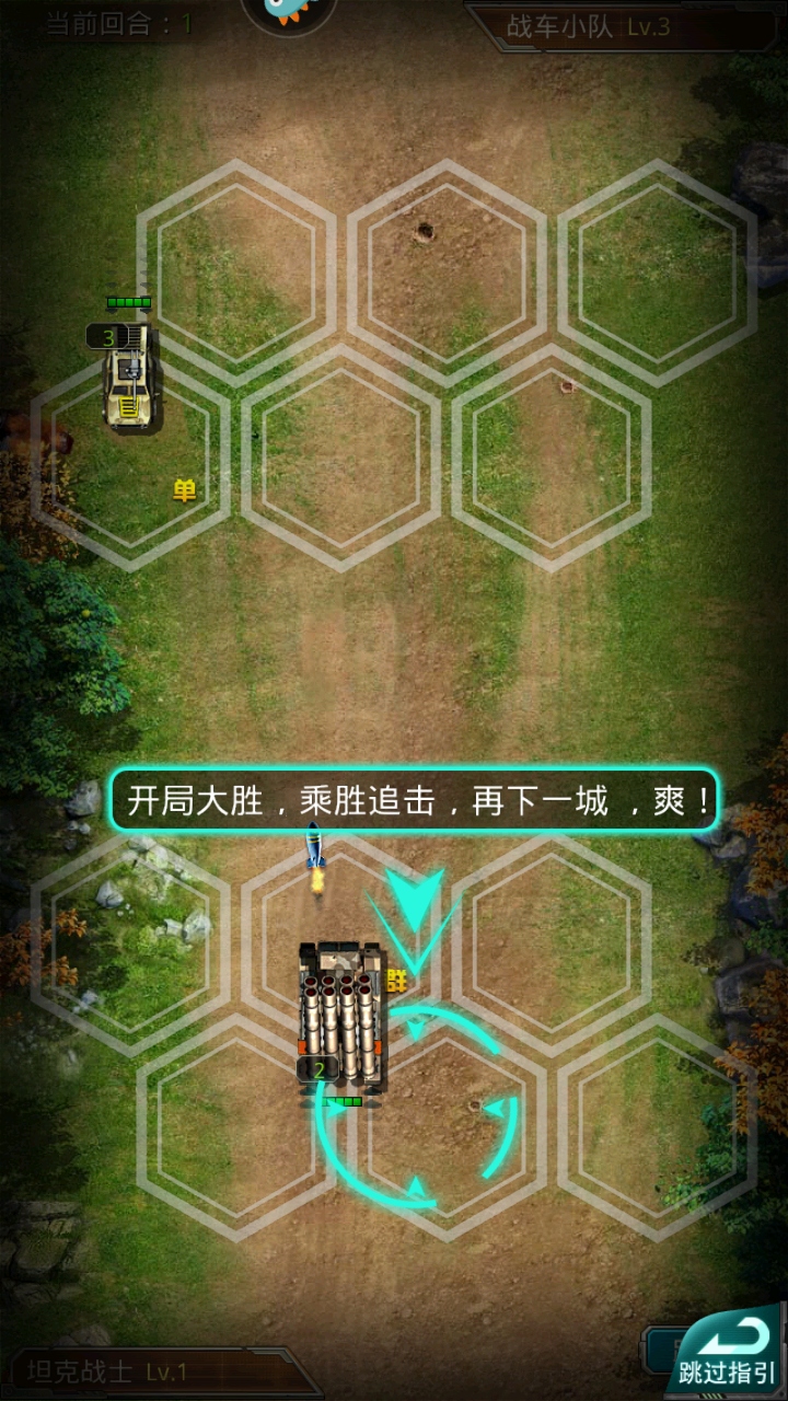 ̹��ǰ������ 11.5.1.0��׿���ͼ1