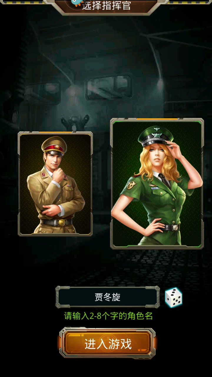 ̹��ǰ������ 11.5.1.0��׿���ͼ2