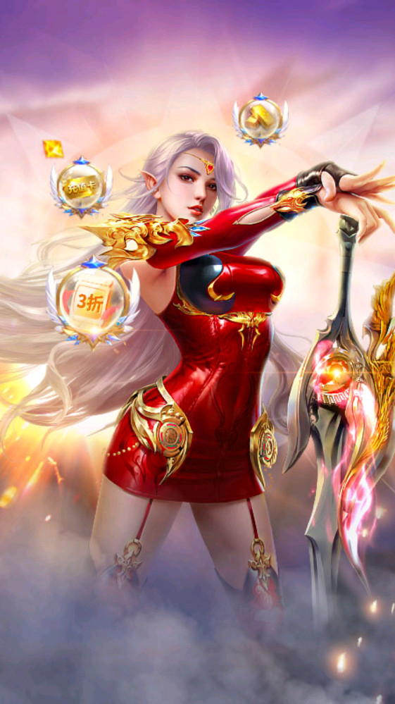 ʹ֮H5ֻ 3.2.7°汾ͼ2