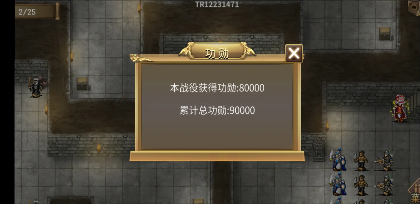 ҽ尲׿° 100.18.0ٷͼ2