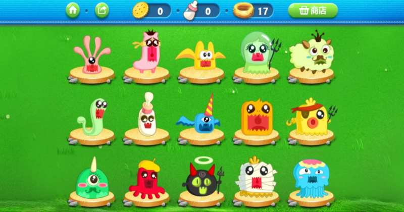 �����ܲ��������İ� 2.0.18�汾��ͼ2