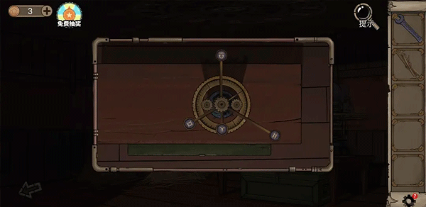 Ѿϵ8Ƶ꾪° 700.0.14׿ͼ0