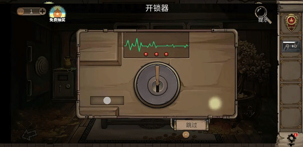 Ѿϵ8Ƶ꾪° 700.0.14׿ͼ1