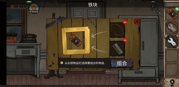 Ѿϵ8Ƶ꾪° 700.0.14׿ͼ3