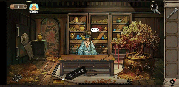 Ѿϵ8Ƶ꾪° 700.0.14׿ͼ2