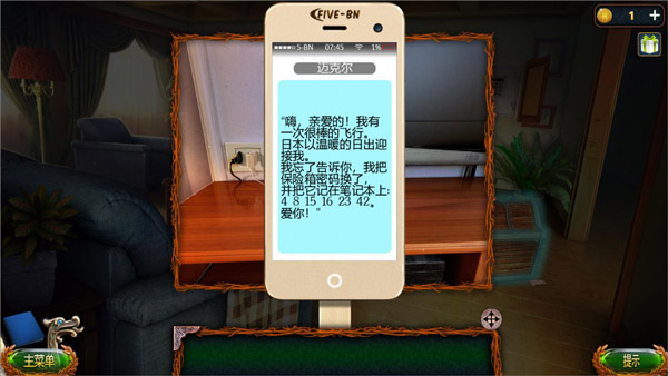 18ƶԳǹٷ 700.00.06°ͼ1