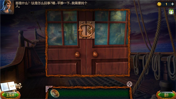 18ƶԳǹٷ 700.00.06°ͼ3