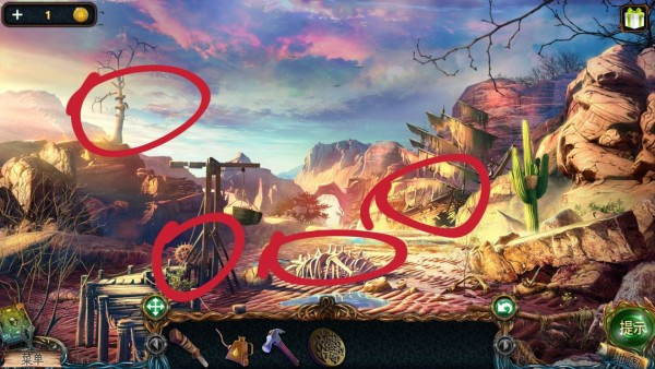 9̫Ժ° 700.00.05׿ͼ2