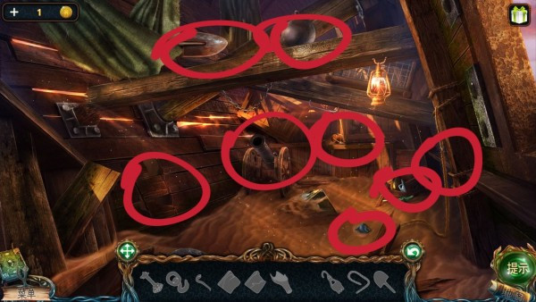 9̫Ժ° 700.00.05׿ͼ3