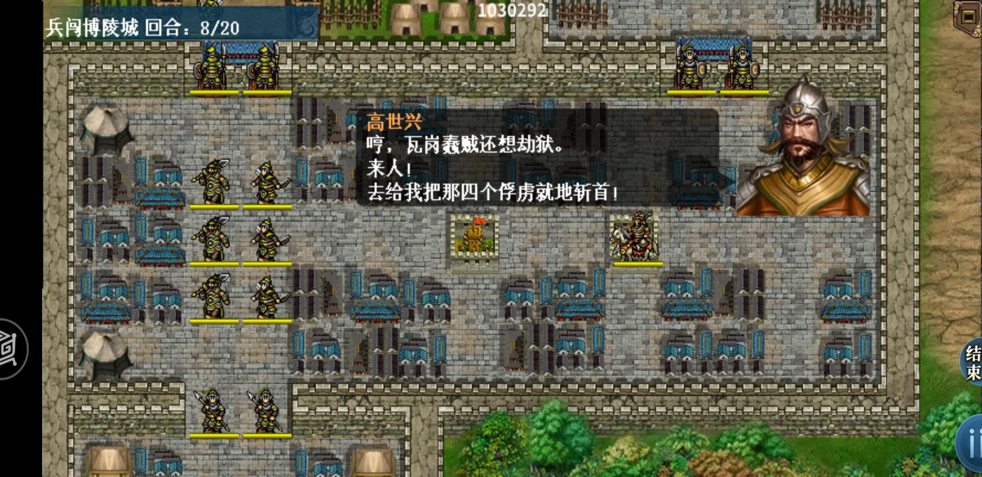 ӢܴϷ 100.19.0׿ͼ3