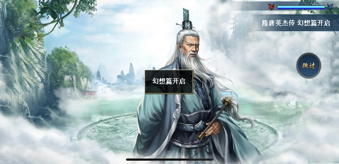 ӢܴϷ 100.19.0׿ͼ2