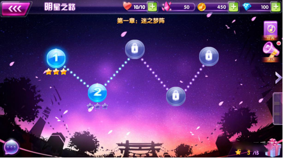 全民乐舞最新版截图0