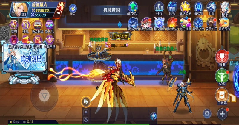 ʱ���������� 5.1.1609���°��ͼ2