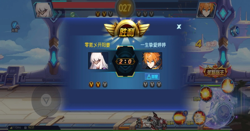 ʱ���������� 5.1.1609���°��ͼ1