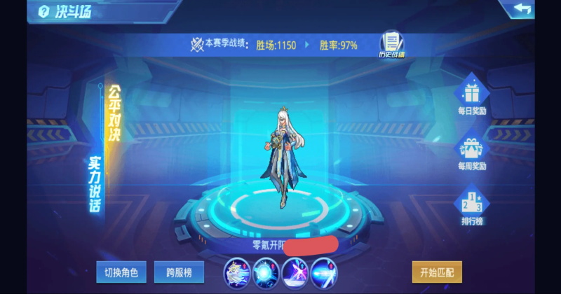 ʱ���������� 5.1.1609���°��ͼ3