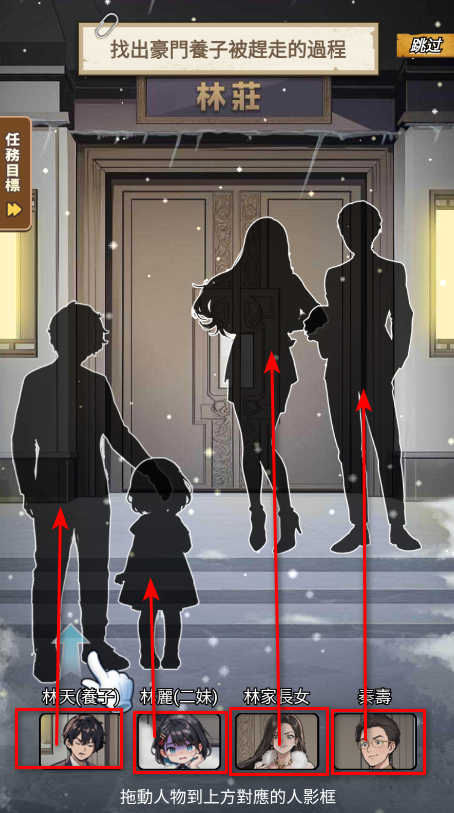 末世冰潮游戏免广告 末世冰潮游戏免广告