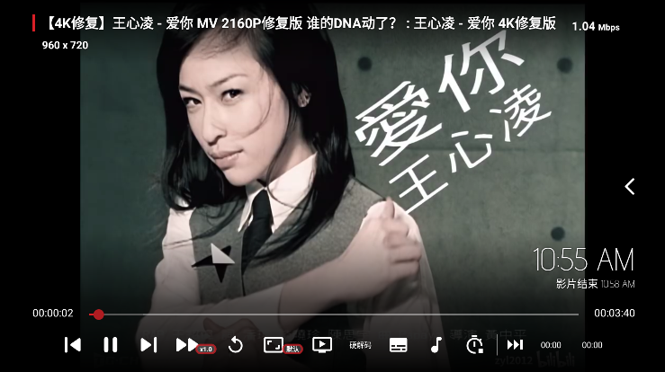 MusicBox电视版 MusicBox电视版