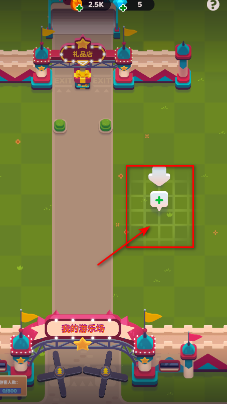 人满为患无限金币钻石版 人满为患无限金币钻石版