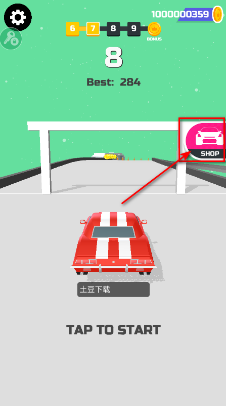 超级漂移MOD菜单 超级漂移MOD菜单