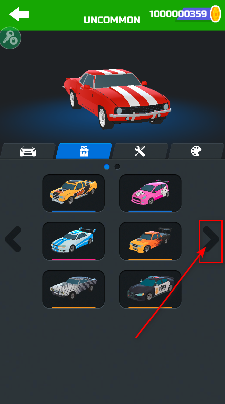 超级漂移MOD菜单 超级漂移MOD菜单