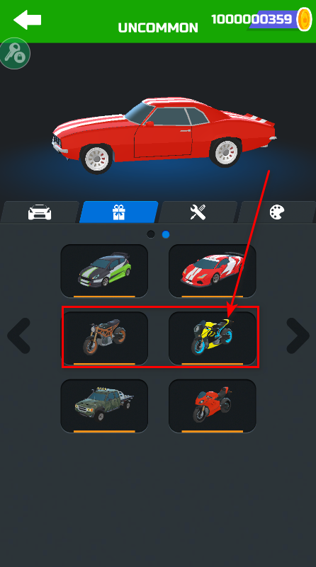 超级漂移MOD菜单 超级漂移MOD菜单