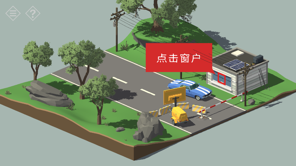 小房间故事手机版 小房间故事手机版