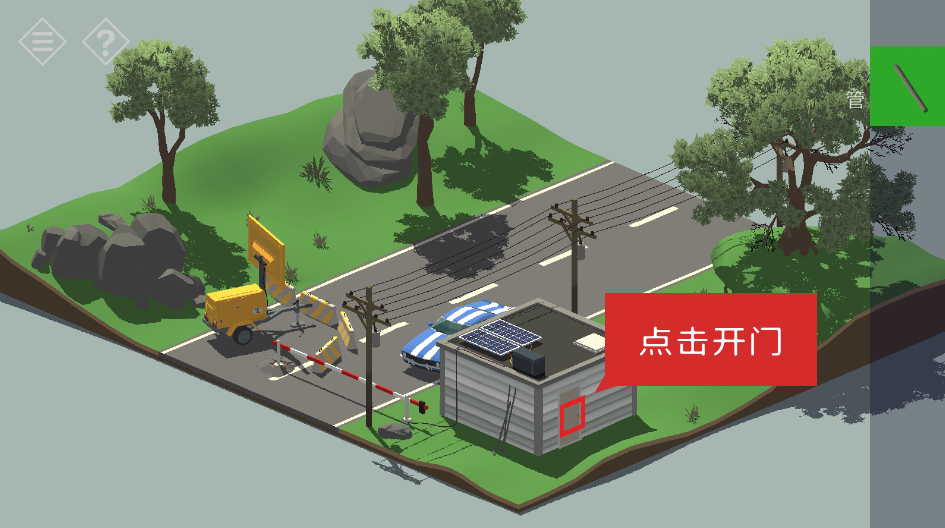 小房间故事手机版 小房间故事手机版