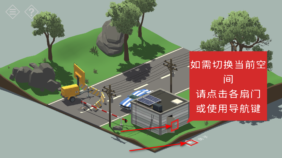 小房间故事手机版 小房间故事手机版