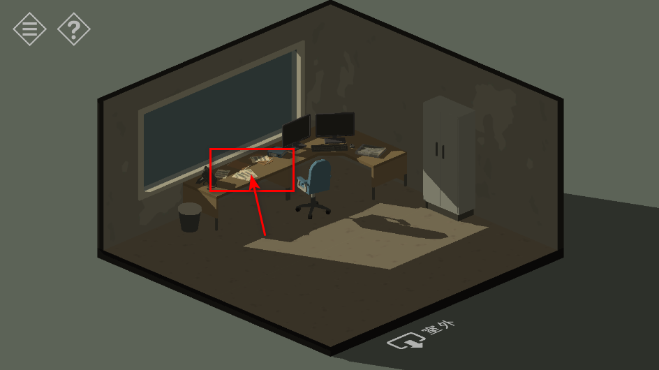 小房间故事手机版 小房间故事手机版