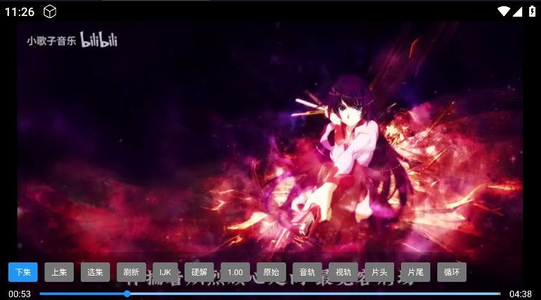 TG音乐台app官方版 TG音乐台app官方版