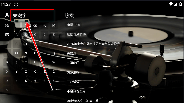 TG音乐台app官方版 TG音乐台app官方版