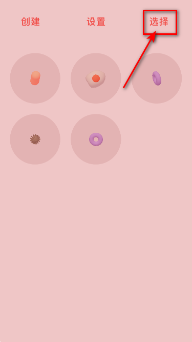 微观micro安卓 微观micro安卓