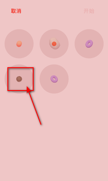 微观micro安卓 微观micro安卓