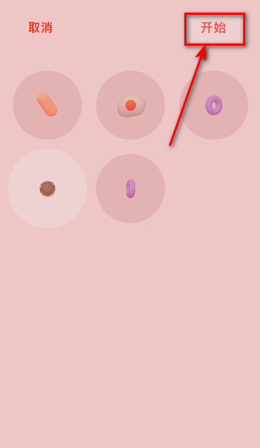 微观micro安卓 微观micro安卓