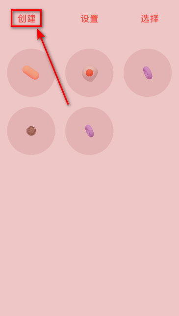 微观micro安卓 微观micro安卓