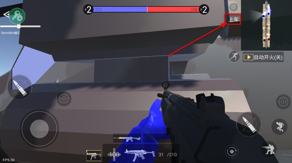 战地模拟器无限子弹全武器解锁 战地模拟器无限子弹全武器解锁