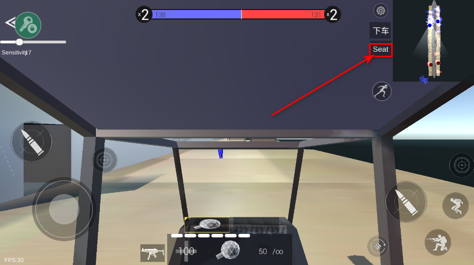 战地模拟器无限子弹全武器解锁 战地模拟器无限子弹全武器解锁