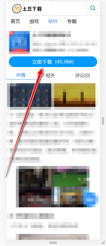 AIapp°汾