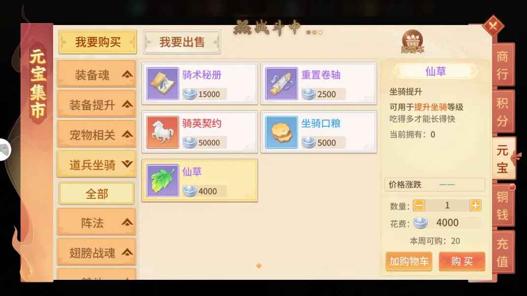 Դ°汾