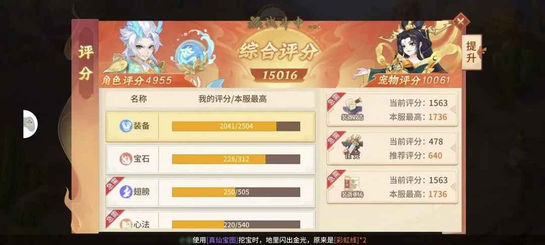 Դ°汾