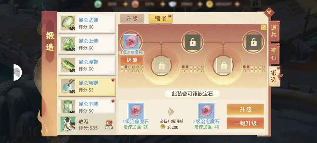 Դ°汾