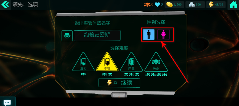 生化公司救赎最新版本 生化公司救赎最新版本