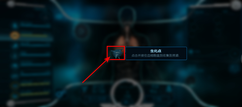 生化公司救赎最新版本 生化公司救赎最新版本