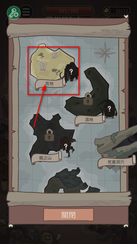 野生驯兽师无限金币钻石版 野生驯兽师无限金币钻石版