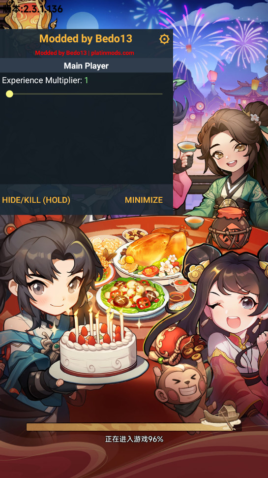 暴走小虾米内置菜单最新版 暴走小虾米内置菜单最新版